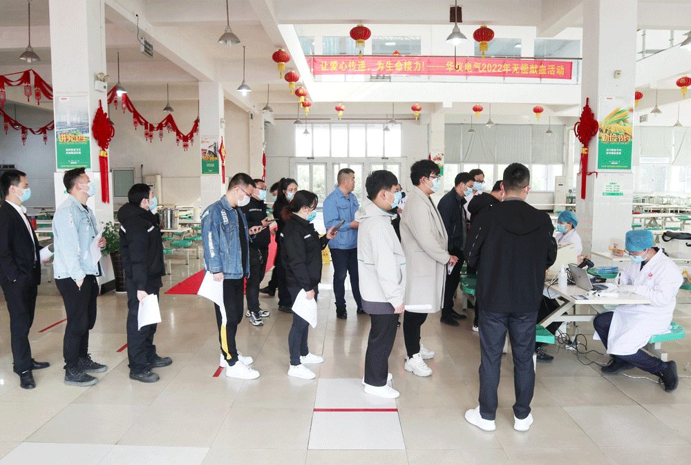 1648167728000039097.gif 6.gif