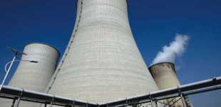 大唐三門峽發(fā)電有限責任公司2×600MW機組